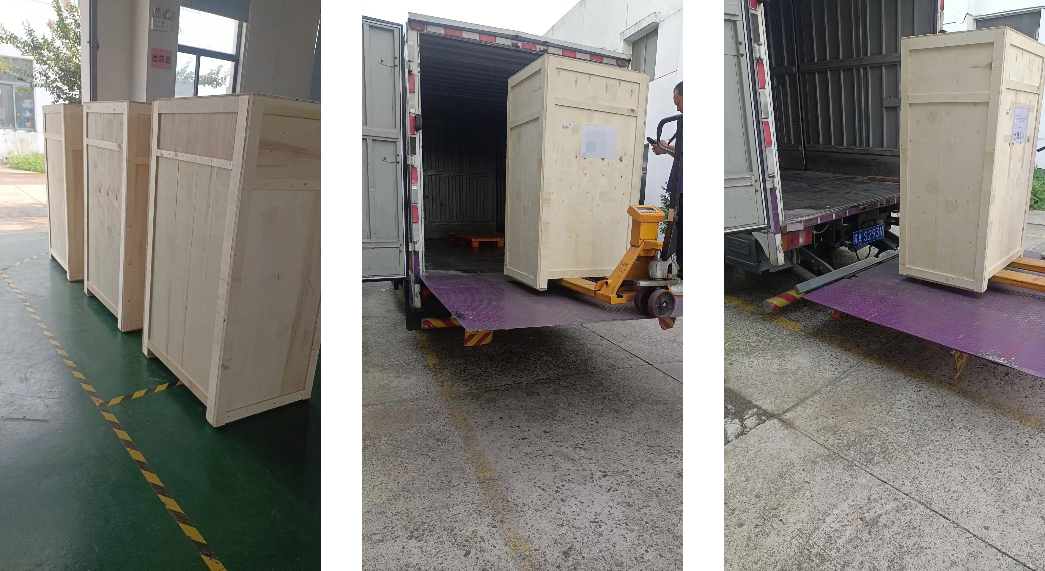 Địa điểm giao hàng bận rộn nhưng không hỗn loạn và mọi đơn hàng đều được thực hiện nghiêm túc!