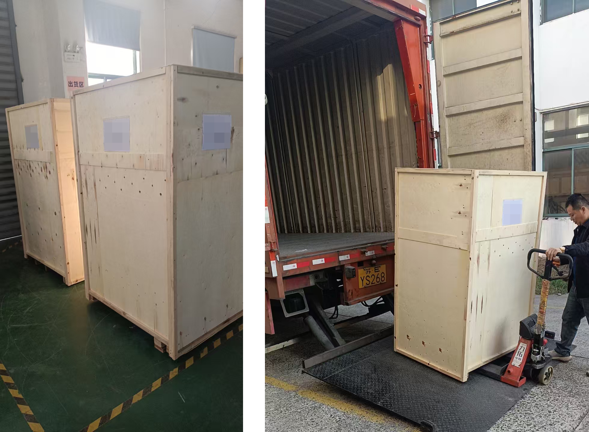  Nhà máy Thiết bị In OLAT: Hồ sơ giao hàng hàng ngày hiệu quả và chính xác