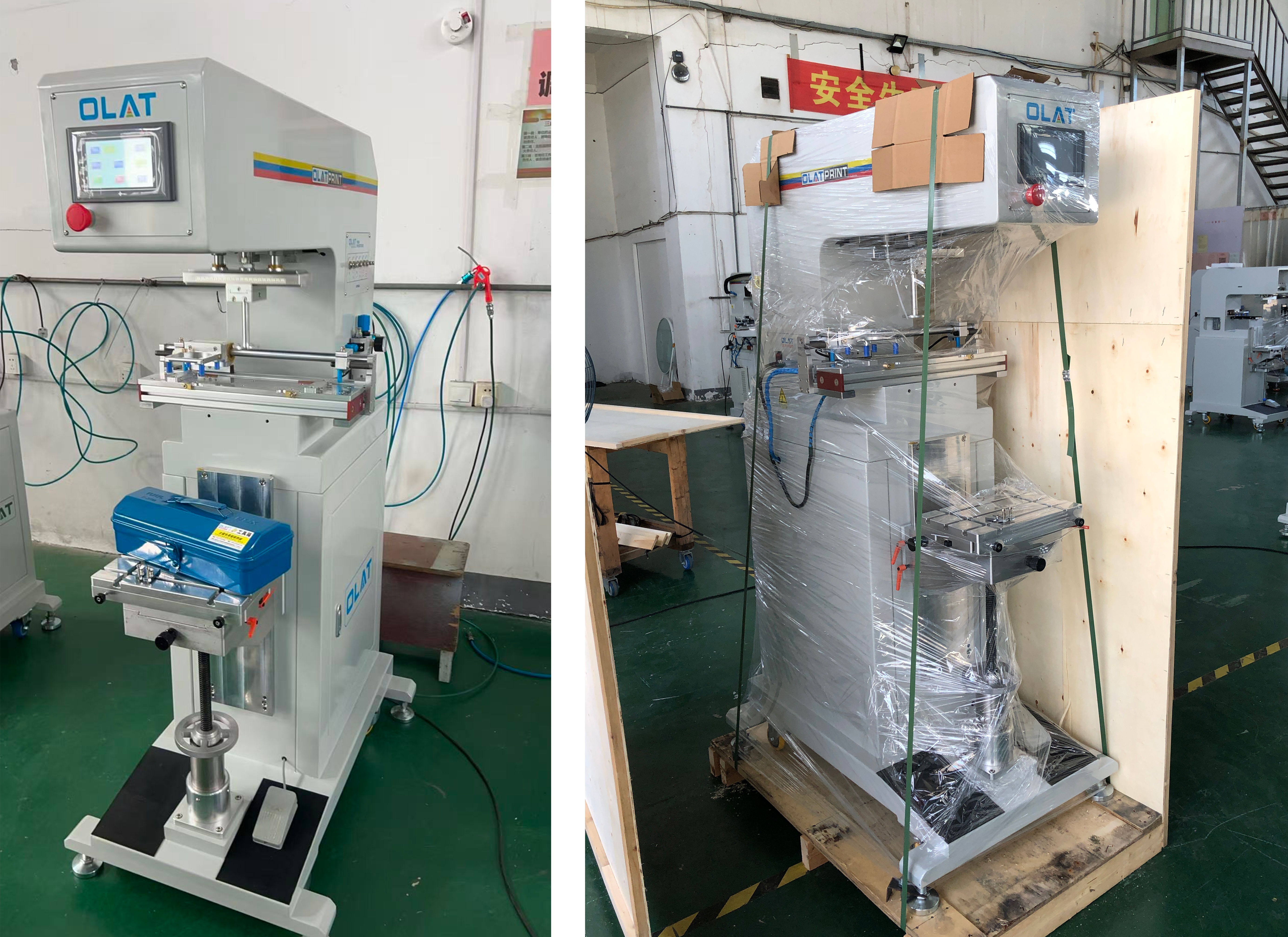 Nhật ký vận chuyển hàng ngày của nhà máy