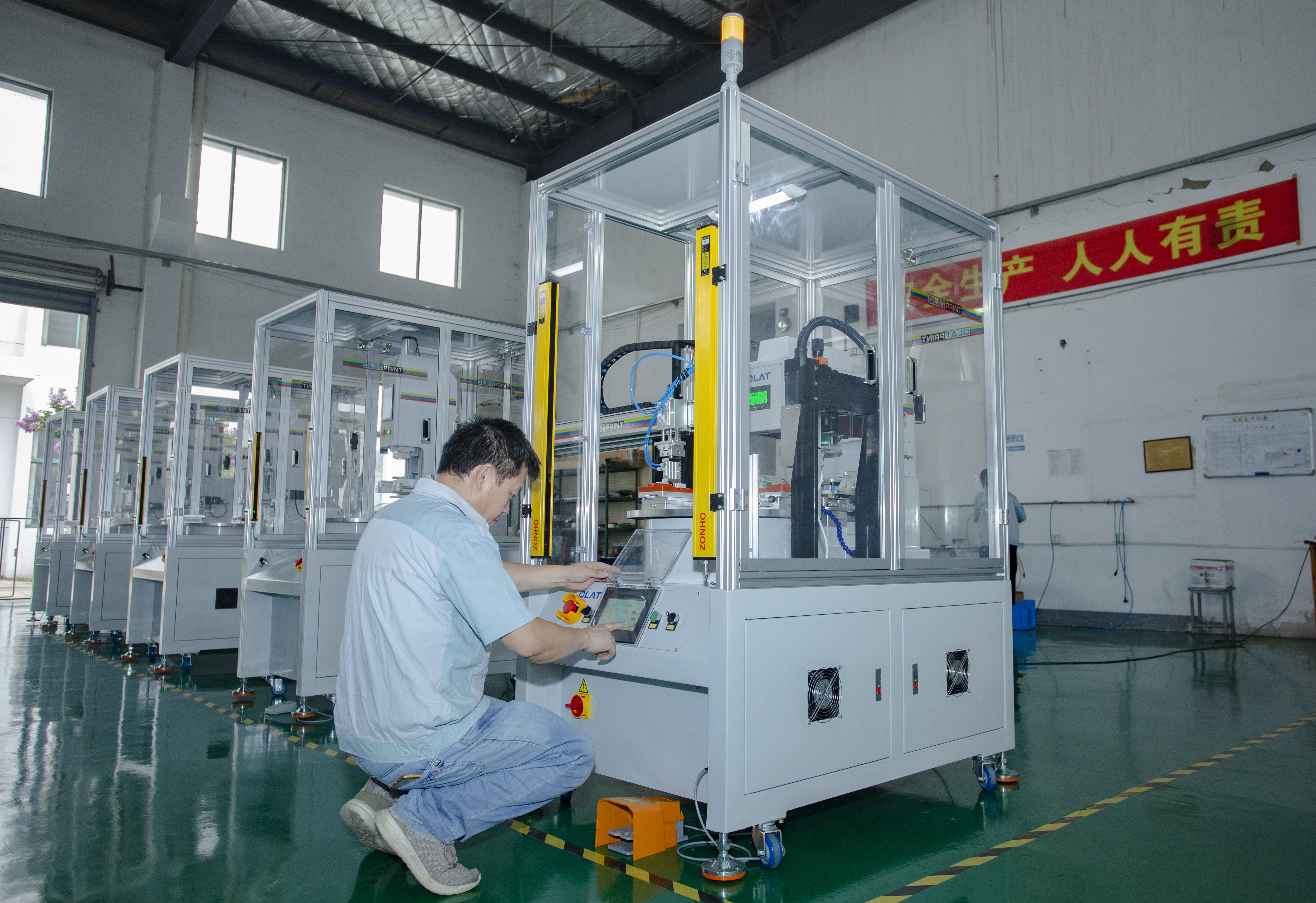 Máy in màn hình servo quay: giải pháp điều khiển kỹ thuật số và in ấn có độ tin cậy cao