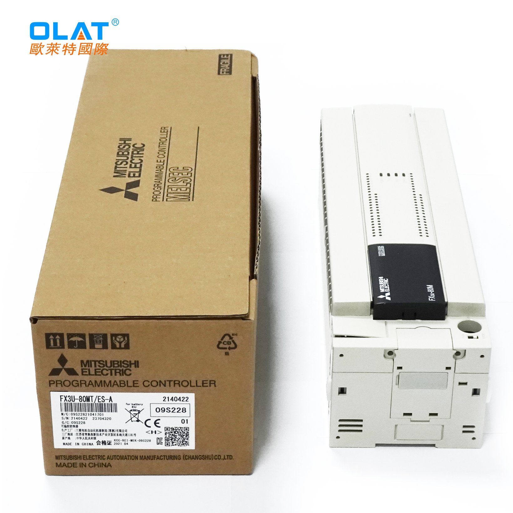 Bộ điều khiển logic khả trình (PLC) cho máy in