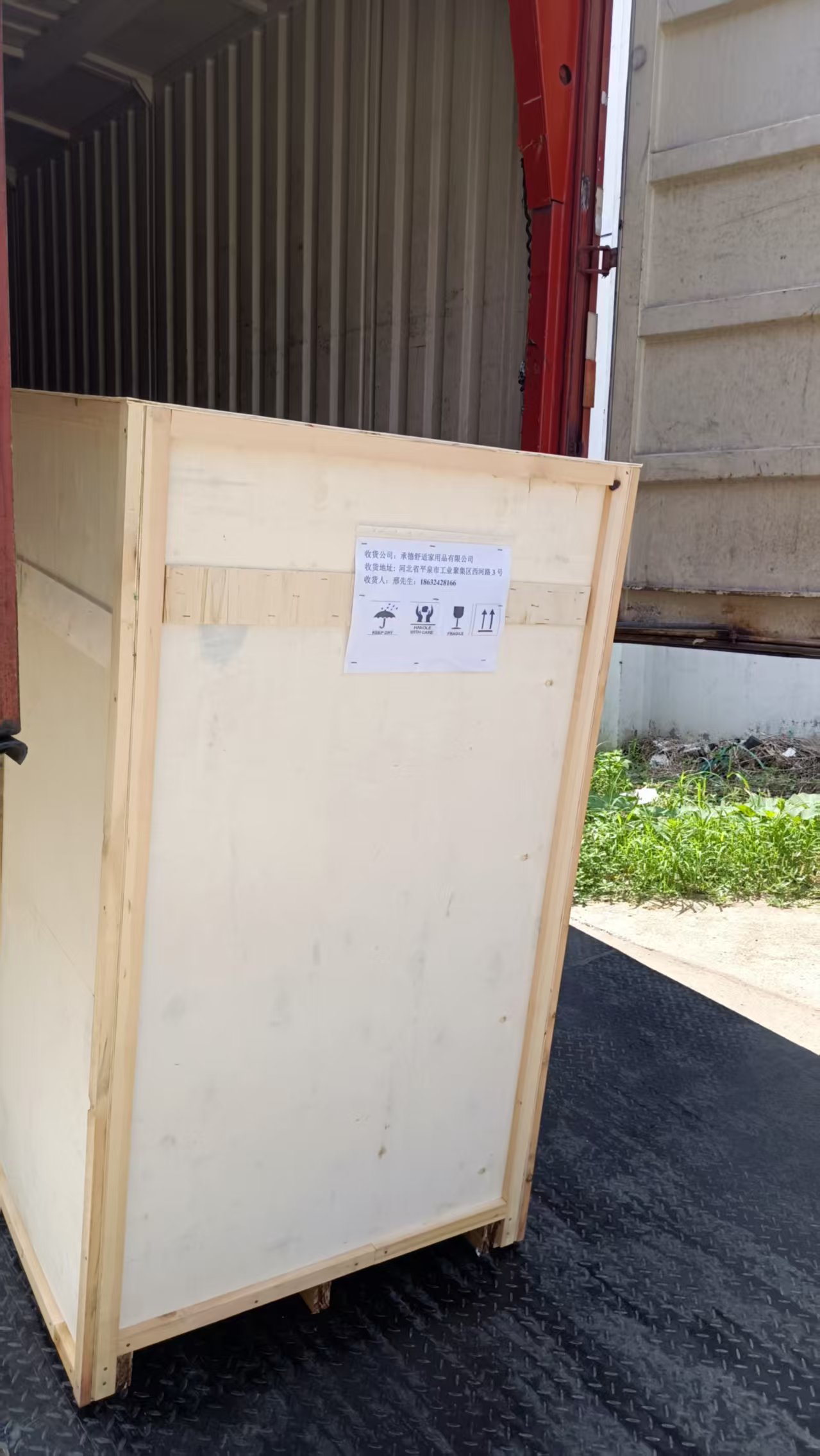 Địa điểm giao hàng bận rộn nhưng không hỗn loạn và mọi đơn hàng đều được thực hiện nghiêm túc!